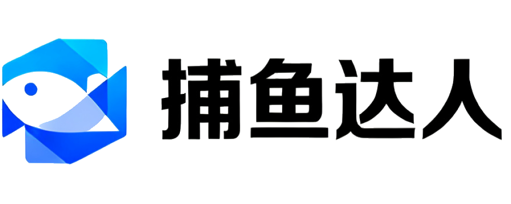捕鱼达人